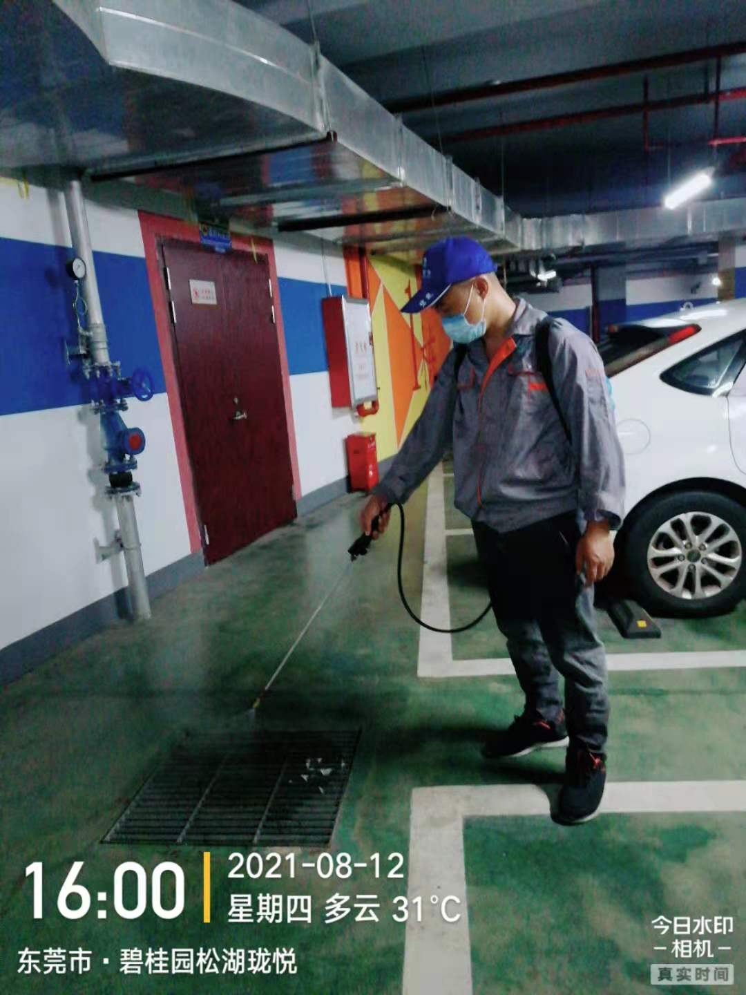 <b>地下车库消杀</b>